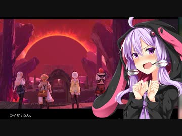 【ライザのアトリエ】ゆかりの錬金術士を目指す旅 #46【VOICEROID実況】