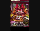 激カザーン【最高MAX99枚BET】