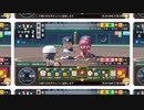 【eBASEBALLパワフルプロ野球2022】凝り固まった概念で甲子園制覇！PART4大城世代(栄冠ナイン)