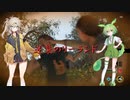 【VOICEVOX】テキサスチェーンソー【被害者：リーランド】