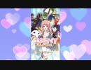 【エジコイ！】エジプト神と恋しよっ！アイドル編
