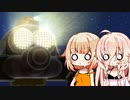 【マリオギャラクシー】スーパーアリアギャラクシー！ #10【CeVIO_AI実況プレイ】