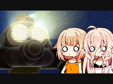 【マリオギャラクシー】スーパーアリアギャラクシー！ #10【CeVIO_AI実況プレイ】