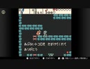 【ゼルダの伝説】ふしぎの木の実時空の章をゆかりねっと実況でプレイしてみたPart7