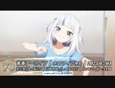 ホロライブ 全オリジナル曲 再生数□ランキン□TOP538 ｲｯﾃﾐﾖｰฅ(^ω^ฅ) hololive 2024/1/14集計