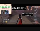 【第五人格】久しぶりに動画内録画〜
