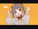 【初音ミク】　ありのまま/シラサギタツ　