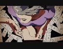 コーヒーブレイク/GUMI