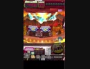 激カザーン【最高MAX99枚BET】