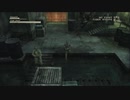 MGS3 武器・アイテム・「！」マーク・メニュー画面禁止でFOXHOUND part3