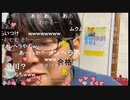 大仏と同棲してもいい電凸してきた都内20歳のJD