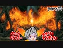 ダークソウラーゆかり　part34