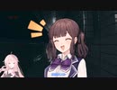変なテンションでやってた赤い女