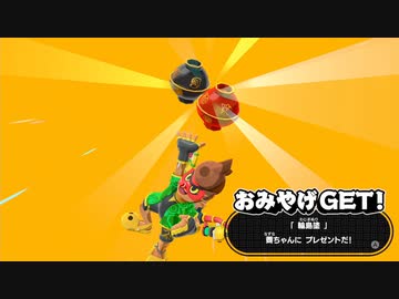 [ゆっくり実況]　まめばけ　その37