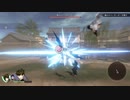 【PS5】Fate/Samurai Remnant 一章 Part.03