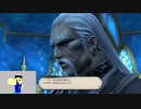 20231014 【FFXIV】一般人のフリーな生活（製品版）35日目　これから先の展開に震えつつ漆黒メイン編part2【生放送TS】