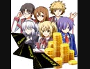 TheCashFlow