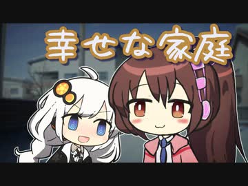 RIAを産む紲星あかり【 #かすみそうなろいど 】