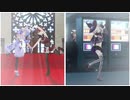 【MMDホロライブ】ブライダルドリーム／リア充★撲滅運動【モーション配布】