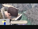 20231014 【FFXIV】一般人のフリーな生活（製品版）35日目　これから先の展開に震えつつ漆黒メイン編part3【生放送TS】