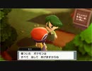 ポケモンダイヤモンドを灯実況９