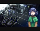 【SO2R】昔を懐かしみながら遊ぶ【#29】