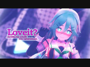 【MMD艦これ】【白露型駆逐艦八番艦 改白露型 山風】Loveit? [cham式改変モデル山風改二]