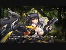 【巨女×メカ娘】ハツリバーブ-HAZEREVERB-　イベントストーリー　塵が落ちる頃　part 2【健全系RPG】