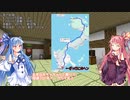 【VCB】琴葉バーチャルキャノンボール2024 沖縄出走編
