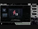 熱血！ダム合宿！レッドガンの流儀！！【ARMORED CORE VI FIRES OF RUBICON】13
