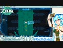 【実況】ゼルダの伝説TotKやる！【37】