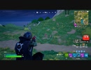 とりあえず、楽しくフォートナイトをしゃべりながらやるだけ　その２０３９