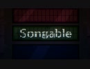 【歌ってみた】Songable【エノラルド】