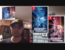 ポケットモンスター ブリリアントダイヤモンド・シャイニングパール