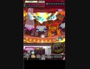 激カザーン【最高MAX99枚BET】