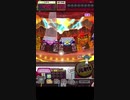 激カザーン【最高MAX99枚BET】