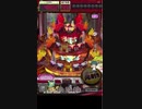 激カザーン【最高MAX99枚BET】
