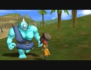 DQ8 ドラクエ8 実況プレイ143