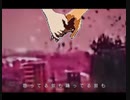 デストピア