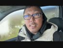 【３時ニコ生録画】2024/01/16 06:00 飯雑