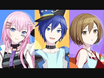 「Beyond the way」をルカ/KAITO/MEIKOに"サビだけ"歌ってもらった