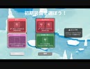 【プレイ動画】全ては運しだい！？Dicey Dungeons Part110【ダイシーダンジョンズ】