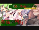【美少女ゲーム】酔っ払い茜ちゃんが思い出のゲームを雑語り その１４【A.I.VOICE・VOICEVOX解説】