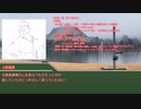 【ゆっくり人狼】　ゆっくりと誕生する人狼の謎　Part6【18A猫】