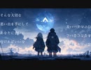 未来チューニングfeat.初音ミク
