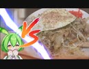 VS塩焼きそば【料理実況】