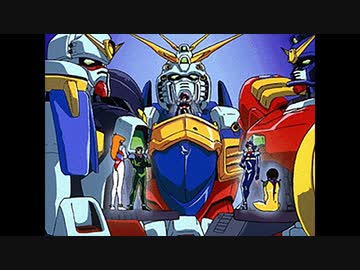 機動武闘伝Ｇガンダム 第48話「地球SOS！出撃ガンダム連合！！」