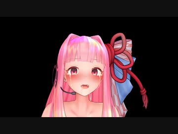 琴葉姉妹　愛包ダンスホール　 紳士向け
