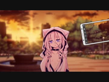 覗き見スマホ