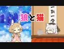 【VOICEVOX】さーむーいー【小夜ミコ】